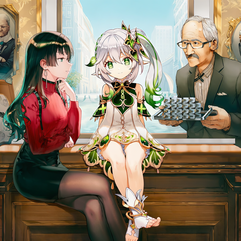 小雅